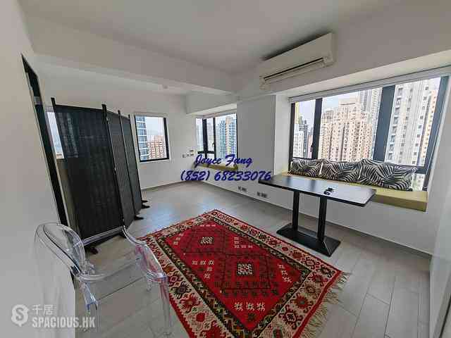 Sai Ying Pun - True Light Building 03