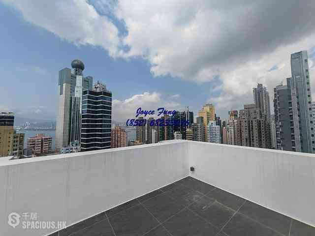 Sai Ying Pun - True Light Building 06