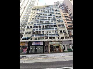 Mid Levels West - Po Yuen 08