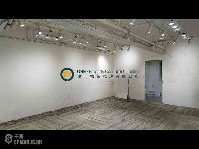 Sai Ying Pun - Chun King Court 02
