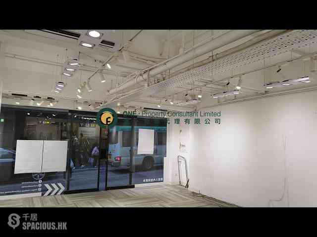 Sai Ying Pun - Chun King Court 04