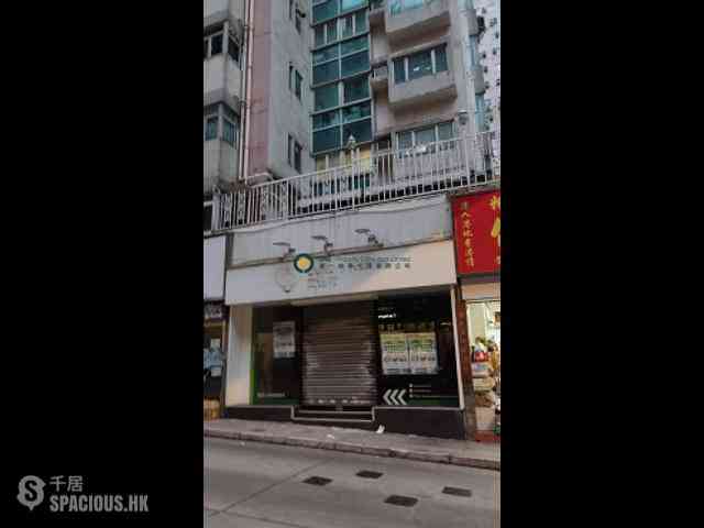 Sai Ying Pun - Chun King Court 06