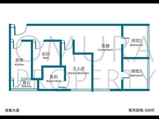 Wan Chai - Prime Mansion 03