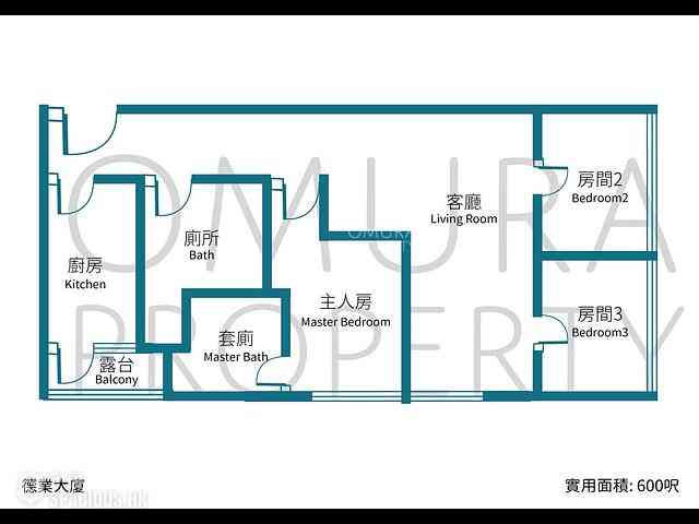 Wan Chai - Prime Mansion 03