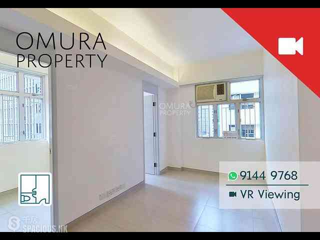 Wan Chai - Prime Mansion 01
