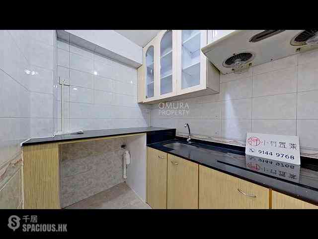 Sai Wan Ho - Tai Foo House 11