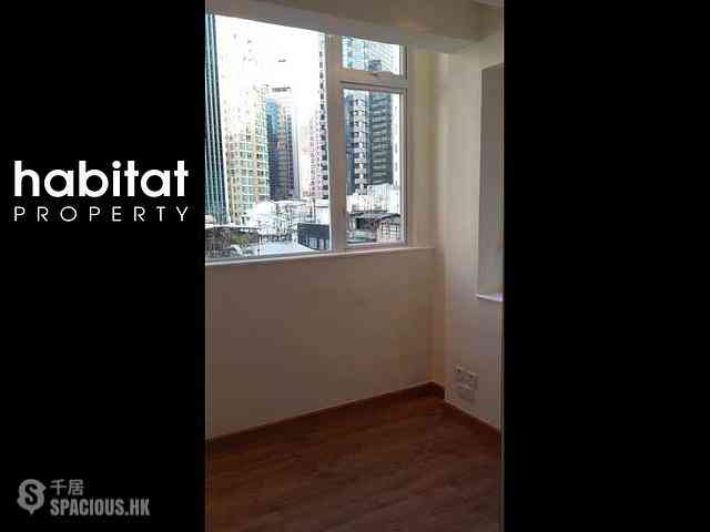 Causeway Bay - Lai Yuen Apartments 06