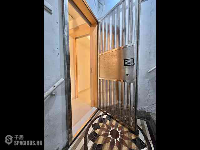 Happy Valley - 4, Shing Ping Street 13