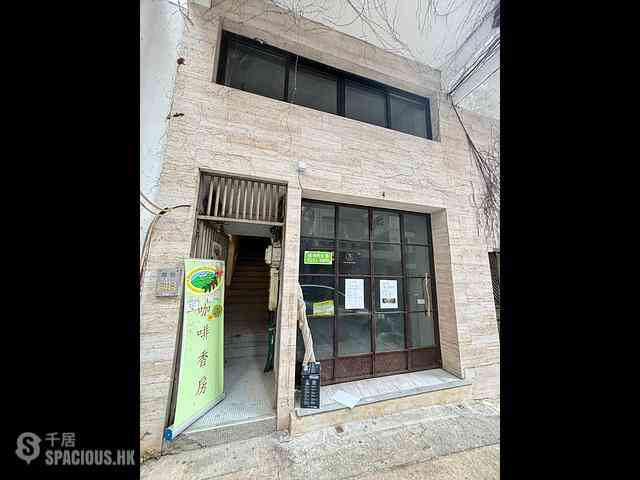 Happy Valley - 4, Shing Ping Street 14