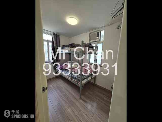 Kowloon Bay - Telford Gardens Block N 02