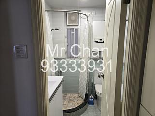 Kowloon Bay - Telford Gardens Block N 05