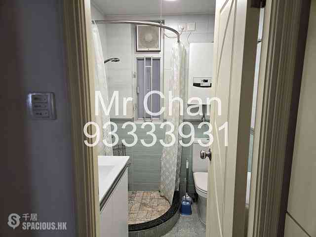 Kowloon Bay - Telford Gardens Block N 05