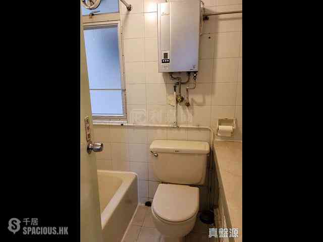 Sha Tin - Ravana Garden Block 5 04