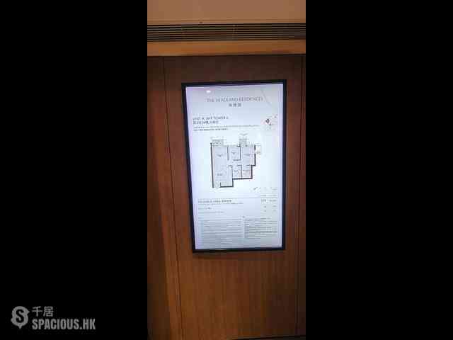 Chai Wan - The Headland Residences Phase 1 11