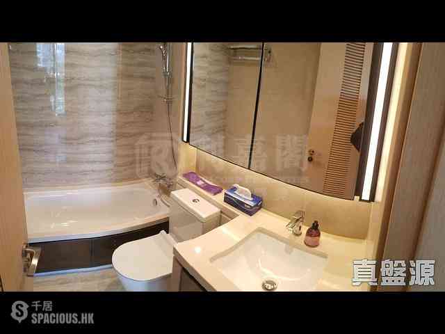 Tai Po - The Regent Block 10 11