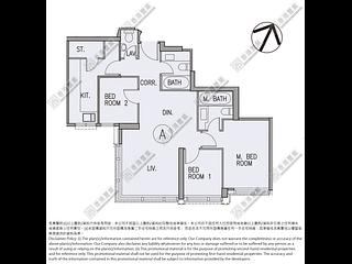 Wong Chuk Hang - The Southside Phase 3B Blue Coast Tower 2B 14