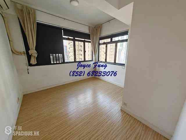 Soho - Tai Shing Building 02