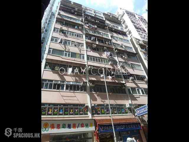 Soho - Tai Shing Building 12