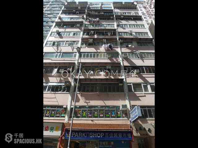 Soho - Tai Shing Building 13