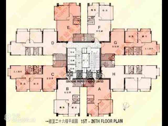 Kennedy Town - Serene Court 07