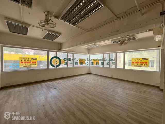 Kennedy Town - Nan Sang Building 03