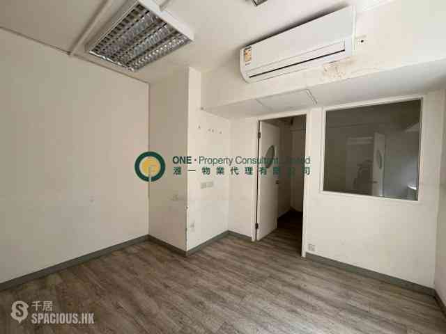 Kennedy Town - Nan Sang Building 08