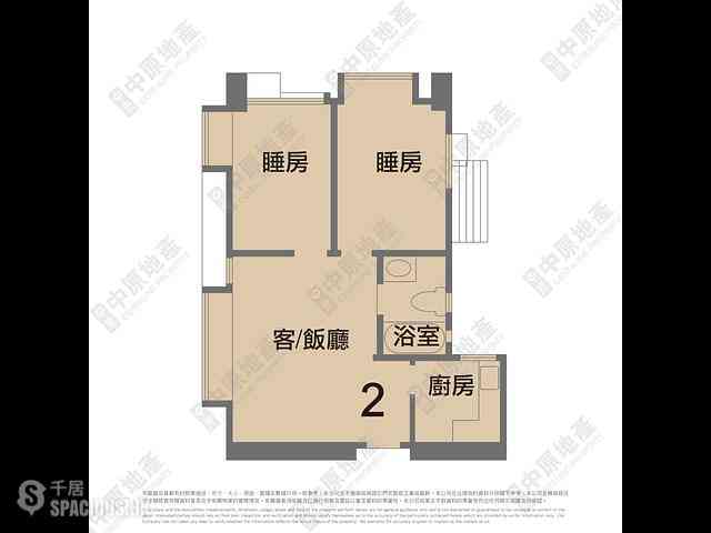 中半山 - 麗豪閣A座 06