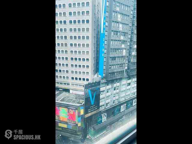 Causeway Bay - Yee Wah Mansion 12