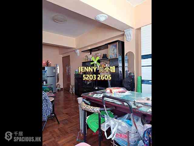 Jordan - Shui Heung Yuen Apartments 03