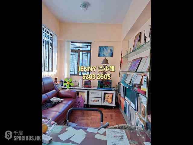 Jordan - Shui Heung Yuen Apartments 04