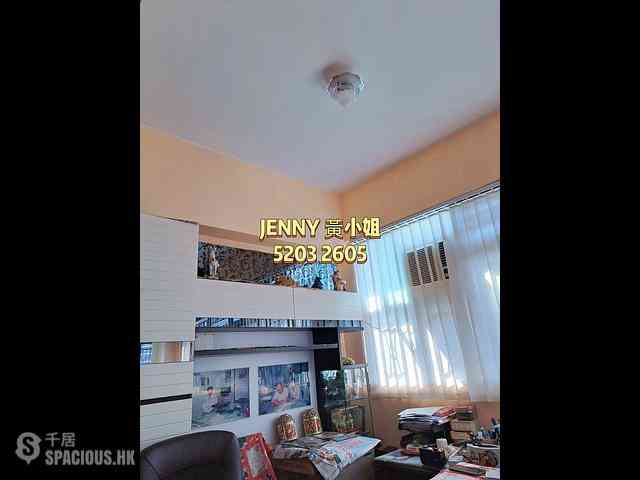 Jordan - Shui Heung Yuen Apartments 06