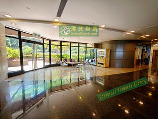 Kennedy Town - Cayman Rise Block 2 27