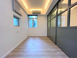 Poho - Kee On Building 04
