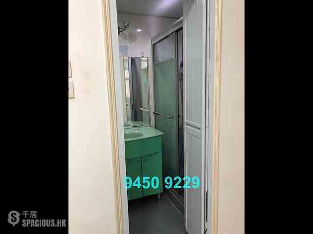 Sai Ying Pun - Sing Fai Building 14
