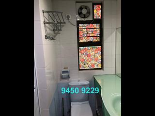 Sai Ying Pun - Sing Fai Building 17