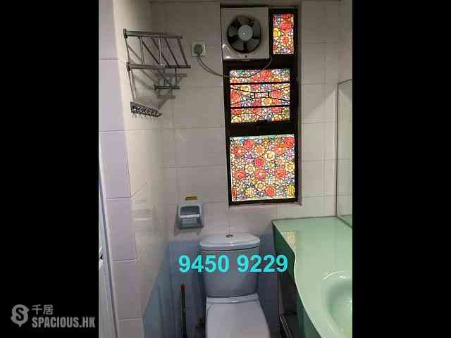Sai Ying Pun - Sing Fai Building 17