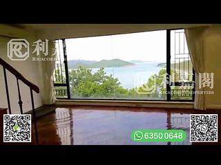 Clear Water Bay - Casa Bella 07