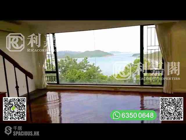 Clear Water Bay - Casa Bella 07