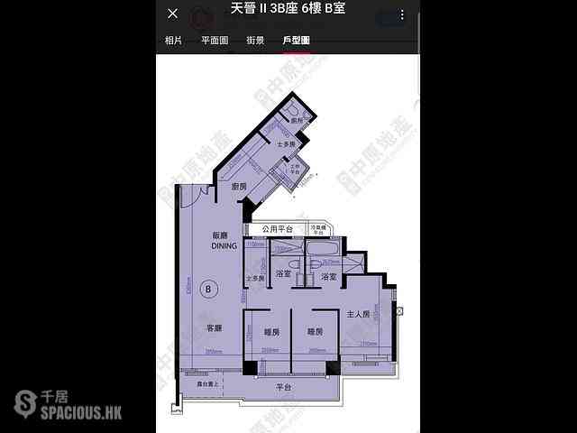 Tseung Kwan O - The Wings IIIB 05