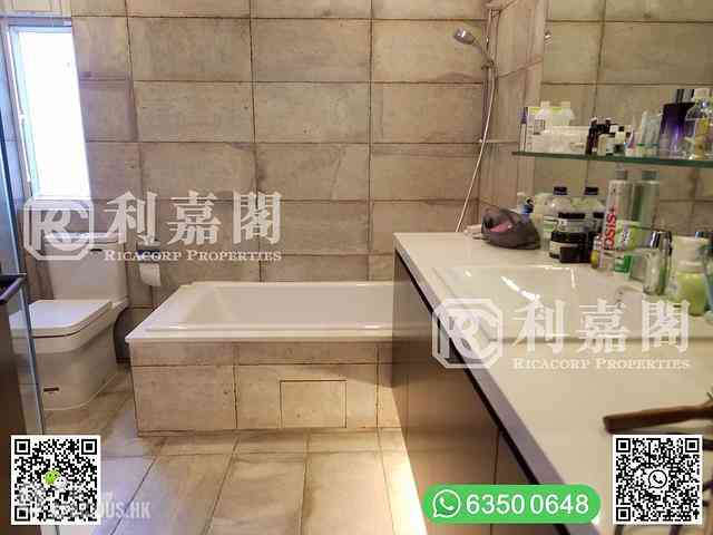 Clear Water Bay - Hillview Court 14