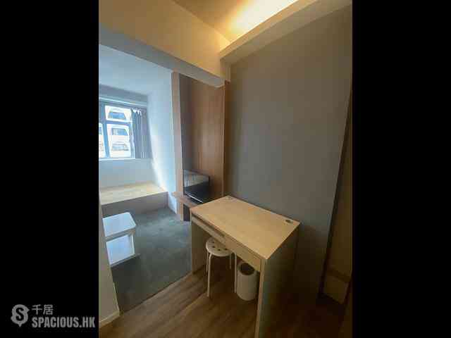 Wan Chai - Sze Bo Building 03