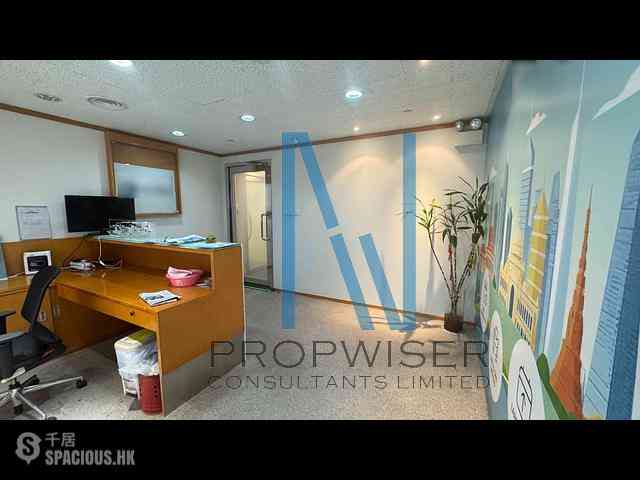 Admiralty - Lippo Centre - Tower 1 09