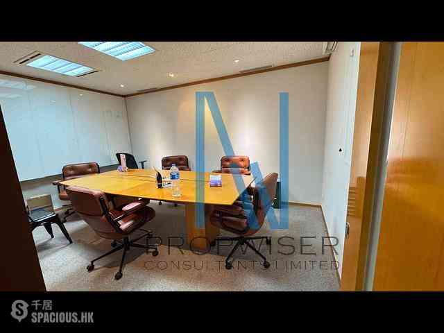 Admiralty - Lippo Centre - Tower 1 07