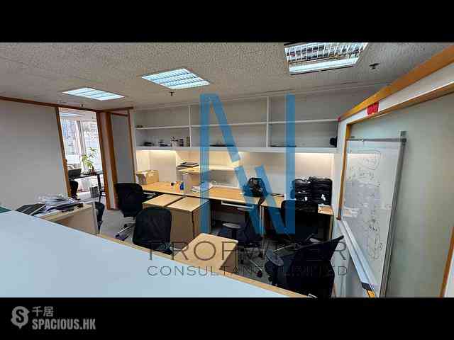 Admiralty - Lippo Centre - Tower 1 04