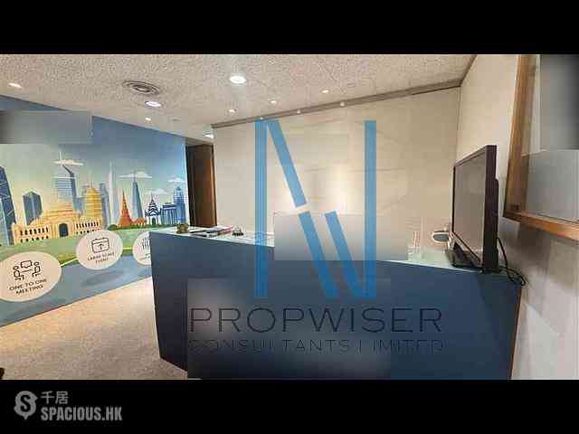 Admiralty - Lippo Centre - Tower 1 10