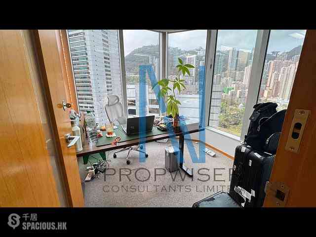 Admiralty - Lippo Centre - Tower 1 01