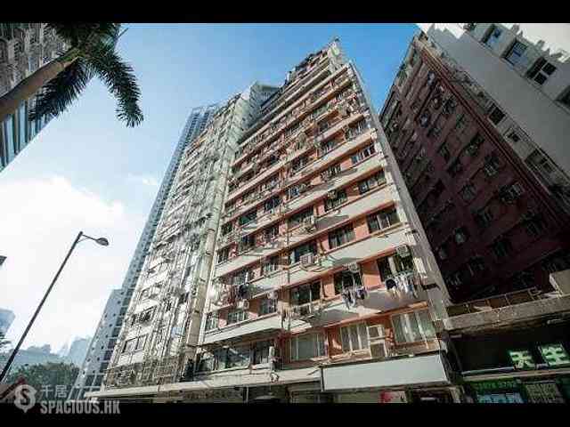 Tin Hau - Pak Lee Building 01