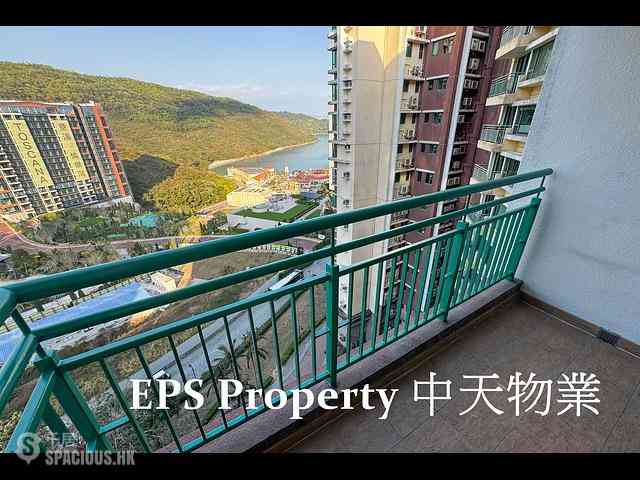 Discovery Bay - Discovery Bay Phase 13 Chianti The Lustre (Block 5) 5 10