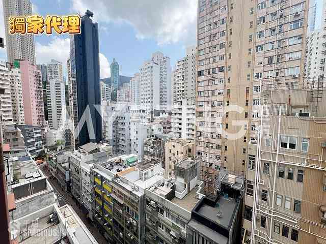 Happy Valley - Man Wah Building 03