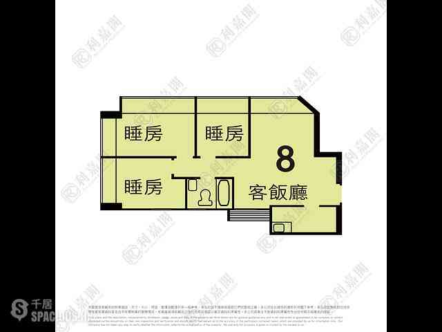 Sha Tin - Hilton Plaza Block A 01